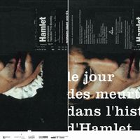 Small buljan   bernard marie koltes   hamlet   poster