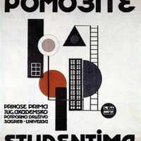 Small josip seissel  pomozite studentima  1924.