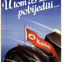 Small mobil oil