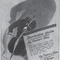 Small his masters voice2