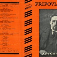 Small biblio5