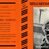 Small biblio7