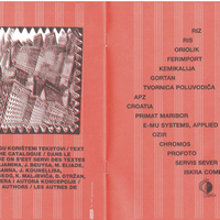 Small katedrala 14 15 unutras%cc%8cnja