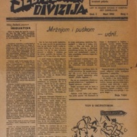 Small sedma divizija2