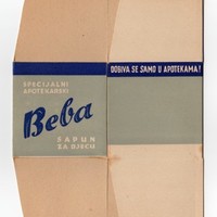 Small beba sapun2