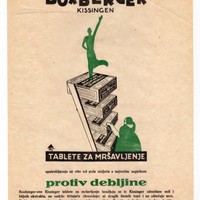 Small omotni boxberger