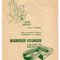 Small omotni boxberger2