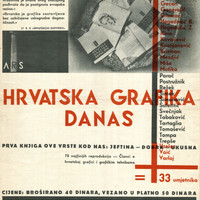 Small hrvatska grafika danas   plakat