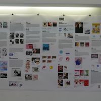 Small borcic izlozba hdd 4