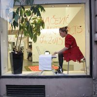 Small lina kovacecic hdd  4 