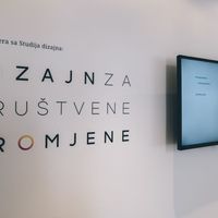 Small soc diz   postav 02