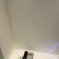 Small objekti opasnih namjera  2 