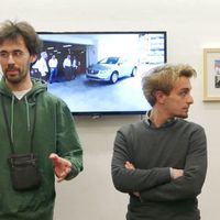 Small objekti opasnih namjera  4 