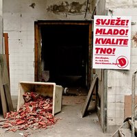 Small dan d 2011 tomislav sutlar