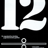 Small 12. zg jugo grafika