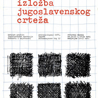 Small 5. zagreba%c4%8dka jugo crte%c5%be