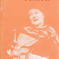 Small djeca sunca   program
