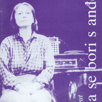 Small marija i an%c4%91eli   prgram