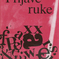 Small prljave ruke program