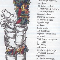 Small z.balog2