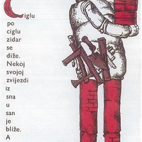 Small z.balog3