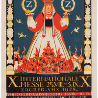 Small plakat mali