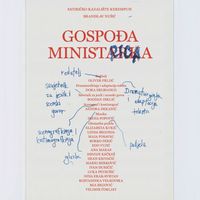 Small 1314 gospoda ministarka