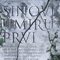 Small sinovi umiru prvi