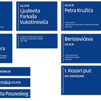 Small 1314 ulica