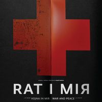 Small 1112 rat i mir