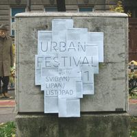 Small 1112 urban festival 11