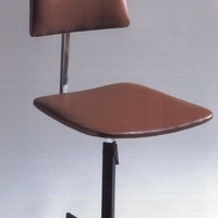 Small bogoslav %c5%a0aban   radna stolica