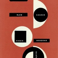 Small aleksandar srnec leaflet for the generalturist tourist agency 1963 print paper 213 x 97 mm 1