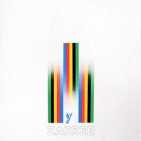 Small univerzijada zagreb