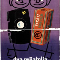 Small plakat dva prijatelja1 2