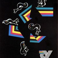 Small univerzijada plakat2