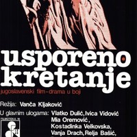 Small usporeno kretanje