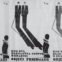 Small odje%c4%87a friedman   procesualni 1