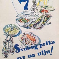 Small petkom sve na ulju