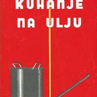 Small knjiga kuhati na ulju